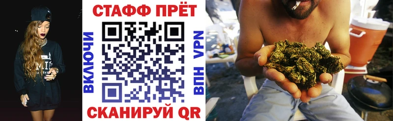 Наркошоп купить КОКАИН  МДМА  Меф мяу мяу  АМФ  Троицк