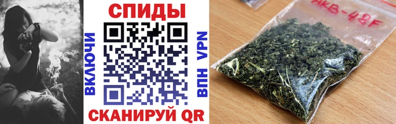 Купить  Троицк  Бутират жидкий экстази 