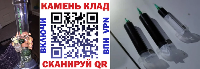 Купить  Троицк  Гашиш Premium 