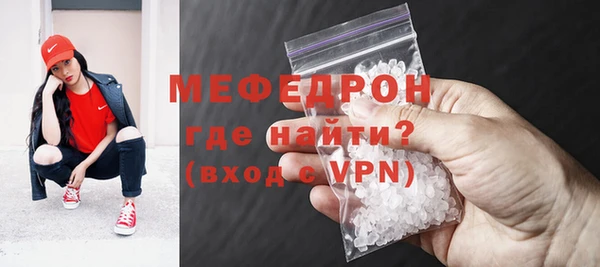 бошки Зеленокумск