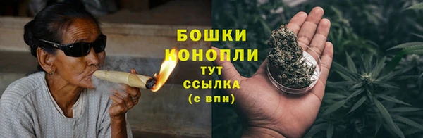бошки Зеленодольск