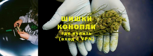 бутик Зерноград