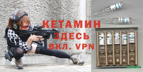 бошки Зеленодольск