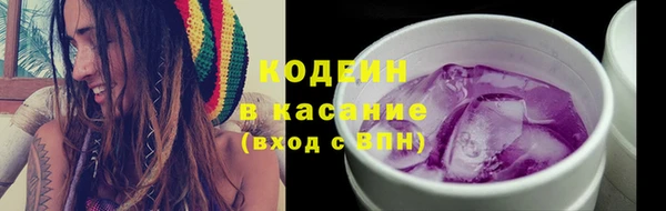 бутик Зерноград
