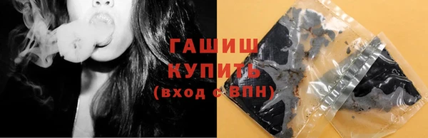 бошки Зеленодольск