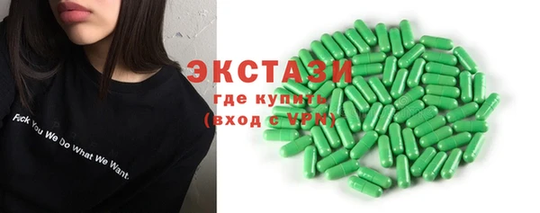 бутик Зерноград