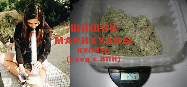 бошки Зеленодольск