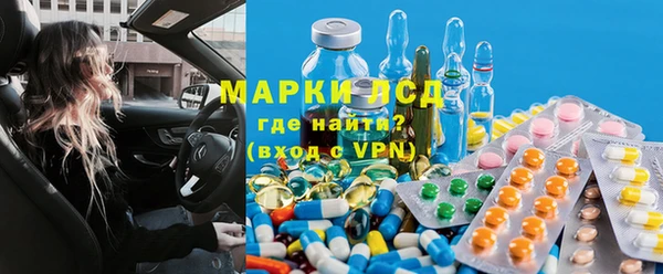 бошки Зеленодольск