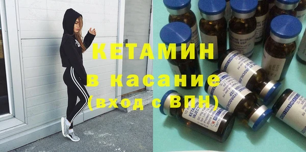 бошки Зеленодольск