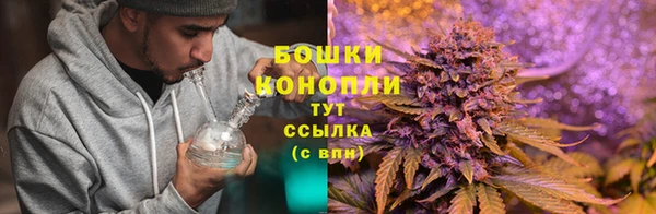 бутик Зерноград